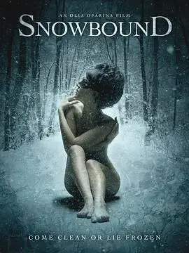 《雪地狂欢》：冰雪奇缘下的暗流涌动，这部 美剧 绝对够味！