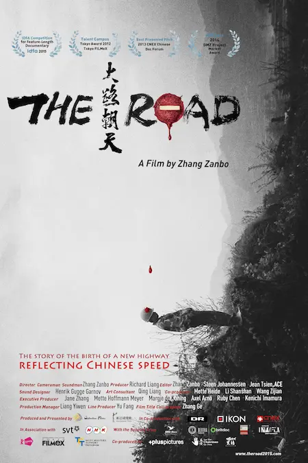 《大路朝天》：国产公路片的天花板？看完只想说：这路，真TM长！